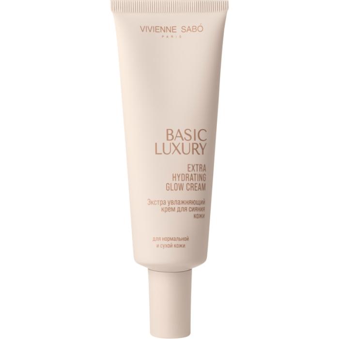 Увлажняющий крем для сияния кожи Basic Luxury 50 мл