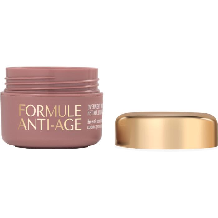 Ночной разглаживающий крем с ретинолом Formule Anti-age 50 мл