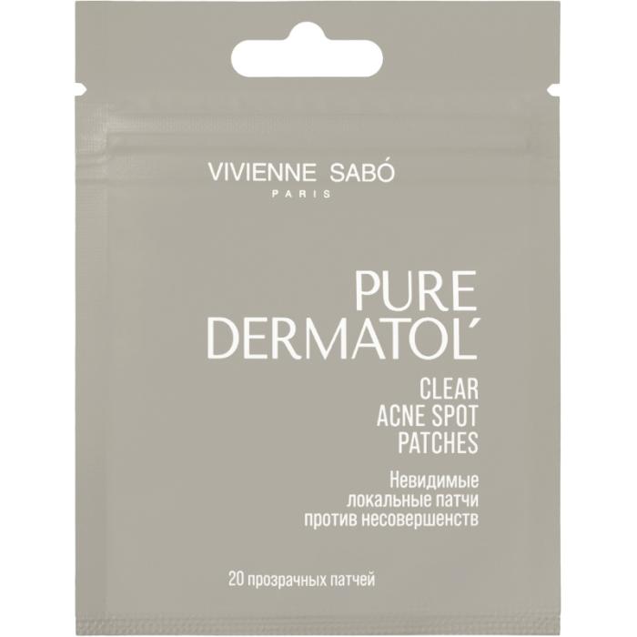 Невидимые локальные патчи против несовершенств Pure Dermatol' 20 шт