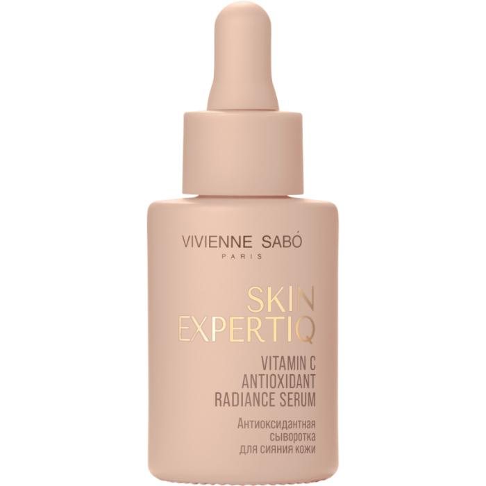 Антиоксидантная сыворотка для сияния кожи с витамином С Skin Expertiq 30 мл