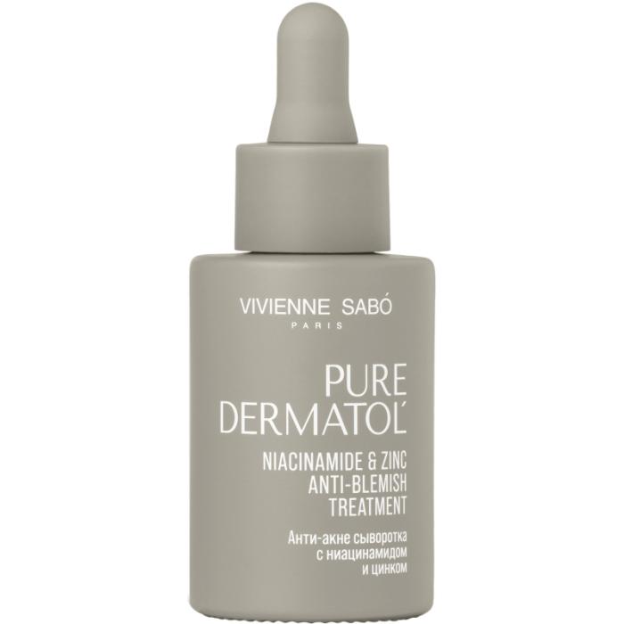 Анти-акне сыворотка с ниацинамидом и цинком Pure Dermatol' 30 мл