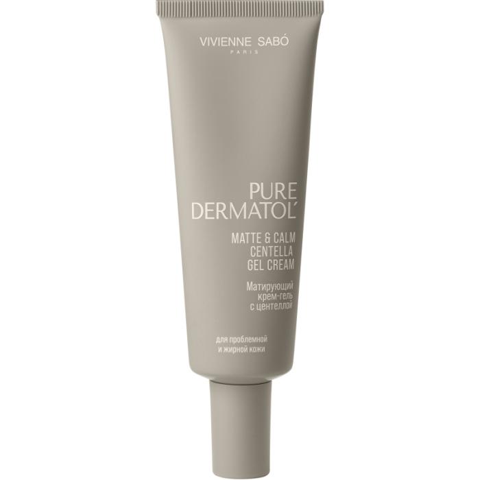 Матирующий крем-гель с центеллой Pure Dermatol' 50 мл