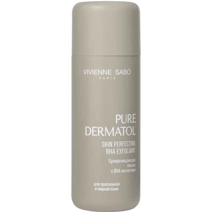 Очищающий лосьон c ВНА кислотами Pure Dermatol' 150 мл