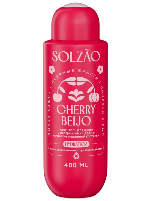 Крем-гель для душа Cherry Beijo с экстрактом ацеролы и маслом вишневой косточки 400 мл