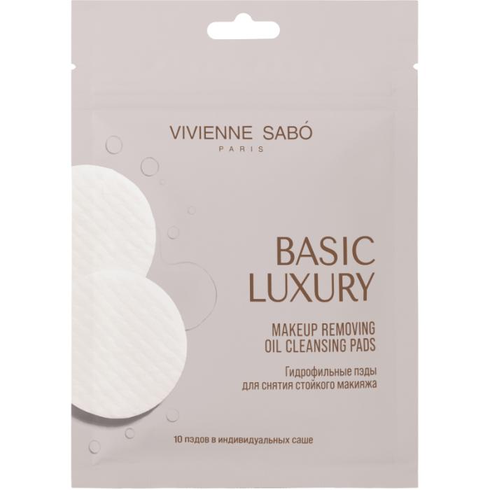 Гидрофильные пэды для снятия стойкого макияжа Basic Luxury 10 шт