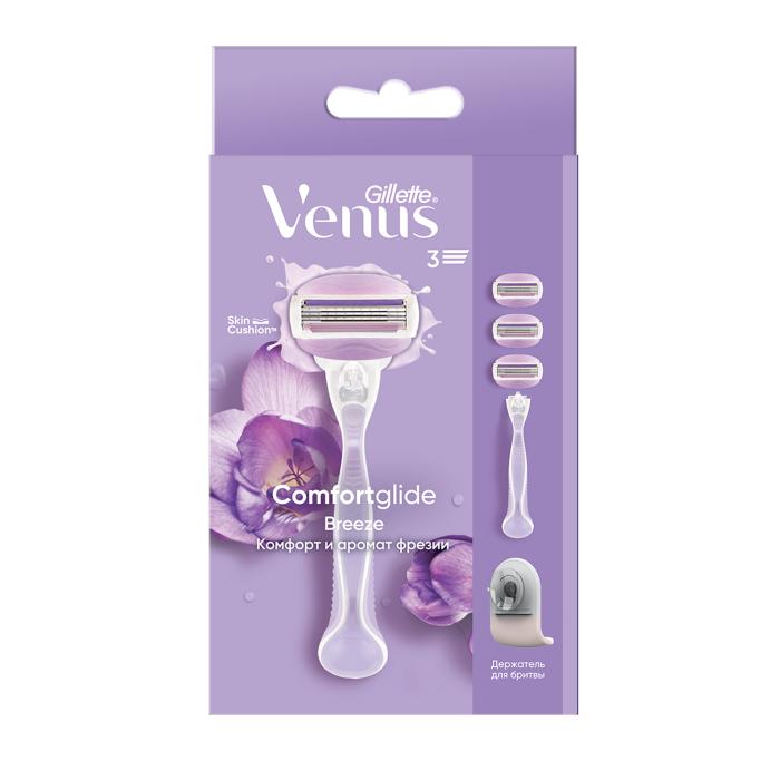 Venus Comfortglide Breeze Бритва с 2смен.кассетами, подставка 1 шт