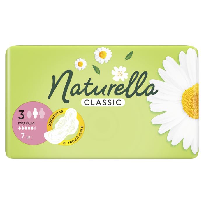 Classic Maxi Женские гигиенические прокладки Camomile 7 шт