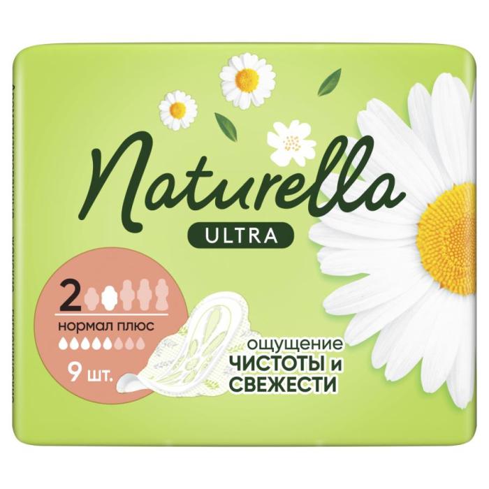 Ultra Женские гигиенические прокладки Нормал плюс Ромашка 9 шт