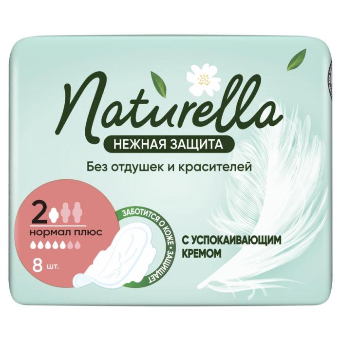 Нежная защита Женские гигиенические прокладки Нормал плюс 8 шт