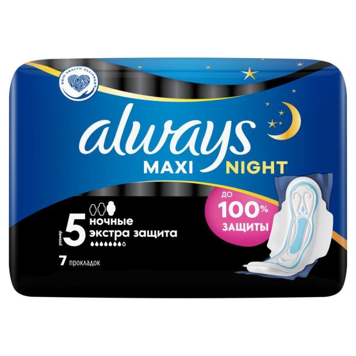 Ultra Secure Женские гигиенические прокладки Night экстра защита Maxi 7 шт