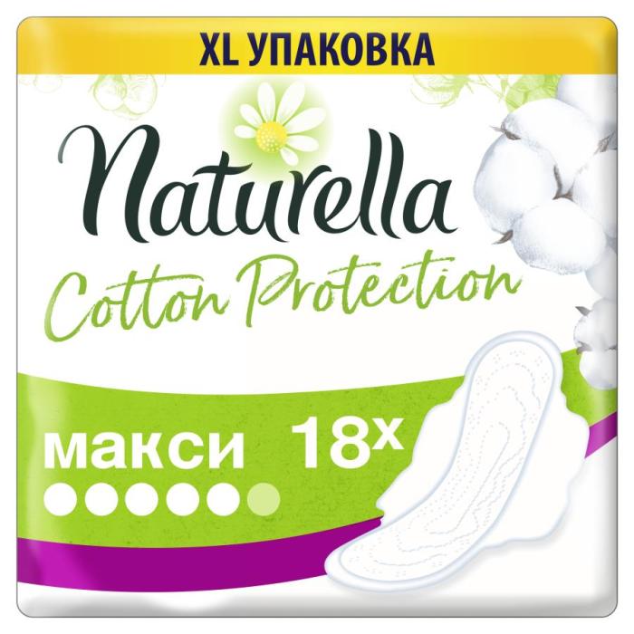 Cotton Protection Женские гигиенические прокладки Макси Duo 18 шт