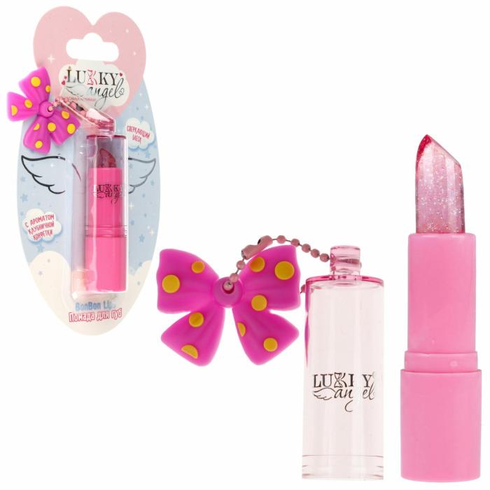 BonBon Lips Помада для губ с блёстками с ароматом клубничного конфетки цвет малиновый с подвеской 3.4 г