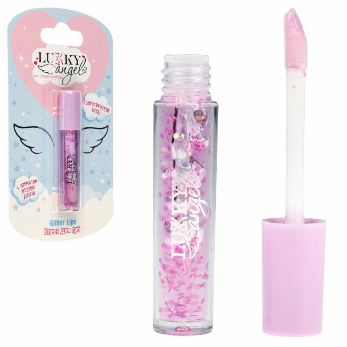 Glitter Lips Блеск для губ голографический ягодный десерт, цвет сиренево-розовый 1.2 мл