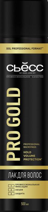 Pro Gold Лак для волос профессиональная фиксация 500 мл