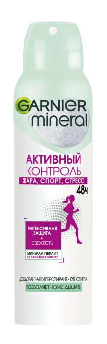 Део-спрей MINERAL Активный Контроль 150 мл