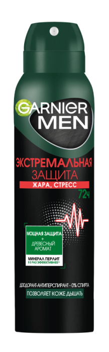 MEN Дeо-спрей MINERAL Экстрим 150 мл