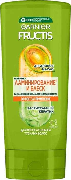 Fructis Бальзам Ламинирование и Блеск 200 мл