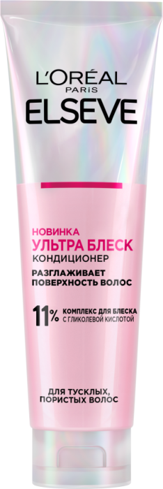 Elseve Кондиционер для тусклых, пористых волос Ультра Блеск 150 мл