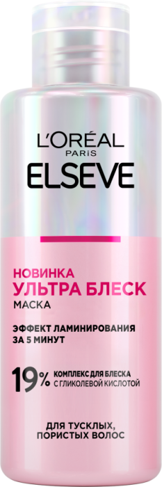 Elseve Маска для тусклых, пористых волос Ультра Блеск 200 мл