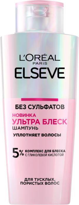 Elseve Шампунь для тусклых, пористых волос Ультра Блеск 200 мл