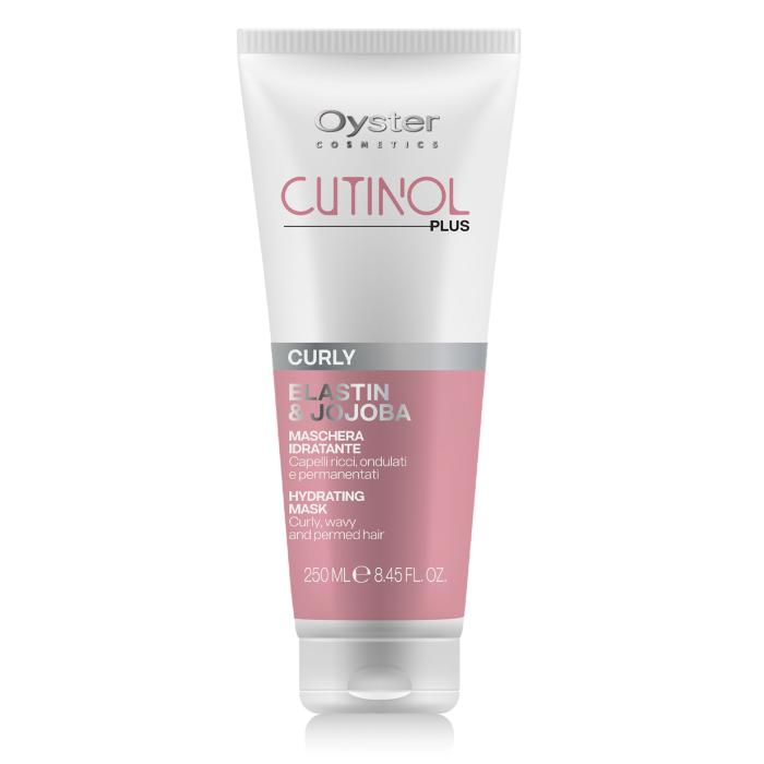Маска оживляющая   для кудрявых волос и вьющихся волос   CURLY MASK 250 мл