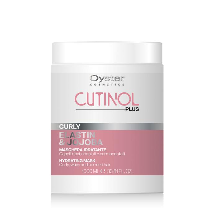 Маска оживляющая   для кудрявых волос и вьющихся волос  CURLY MASK 1000 мл