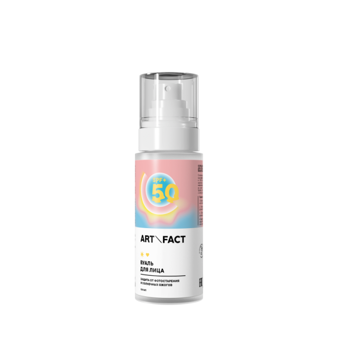 Вуаль для лица и тела солнцезащитная с химическими фильтрами SPF50+ 100 мл