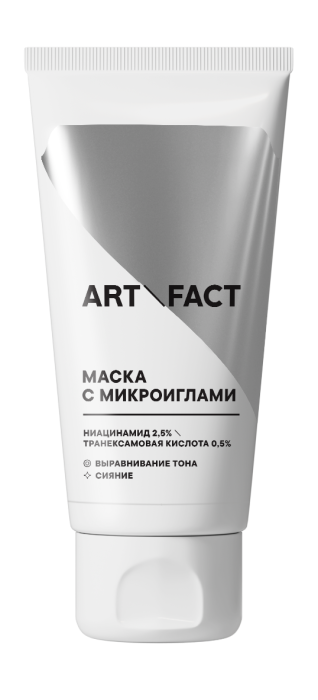 Маска-тон для лица выравнивающая с микроиглами 50 мл