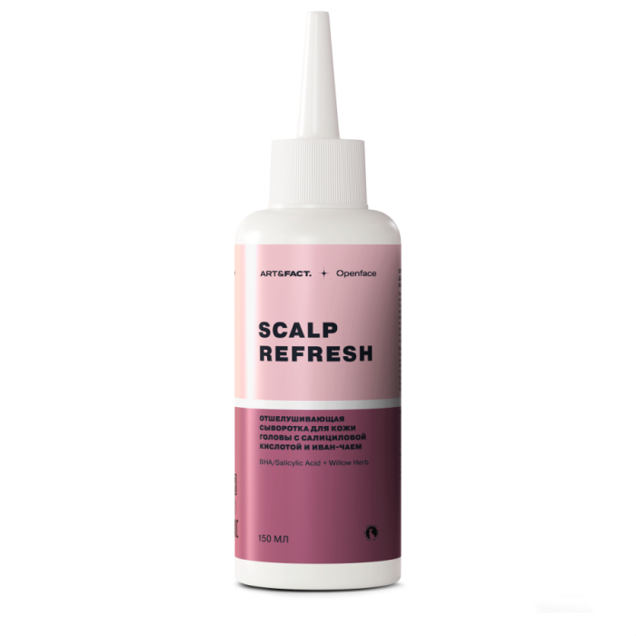 Сыворотка для кожи головы отшелушивающая Salicylic Acid + Willow Herb Peel 150 мл