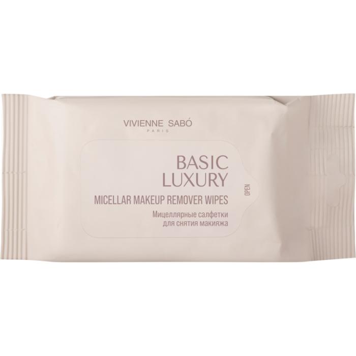 Мицеллярные салфетки для снятия макияжа Basic Luxury 20 шт