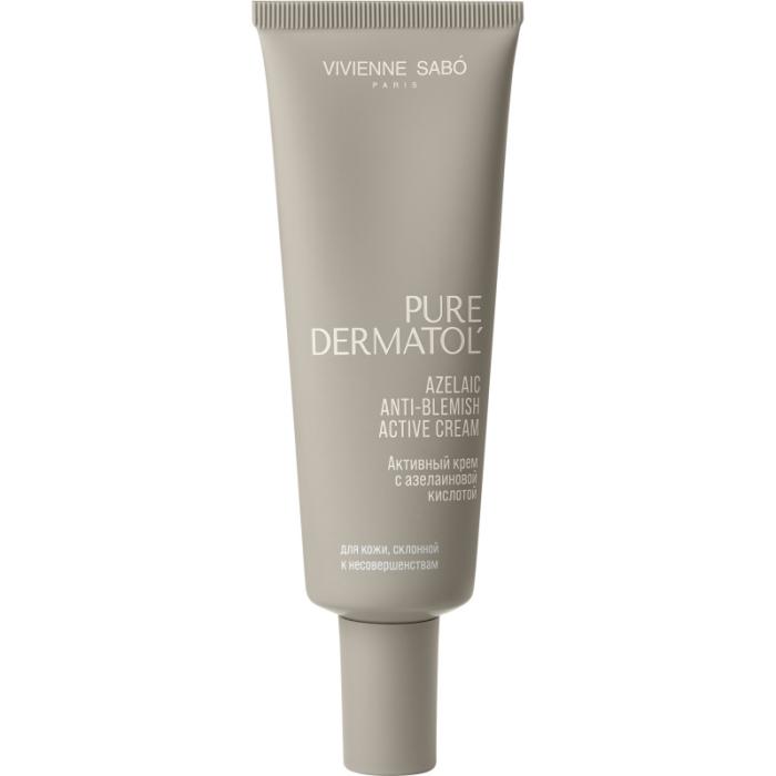 Активный крем с азелаиновой кислотой Pure Dermatol' 50 мл