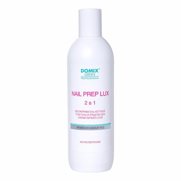NAIL PREP LUX 2 в 1 Обезжириватель и снятие липкого слоя без растворителя 500 мл