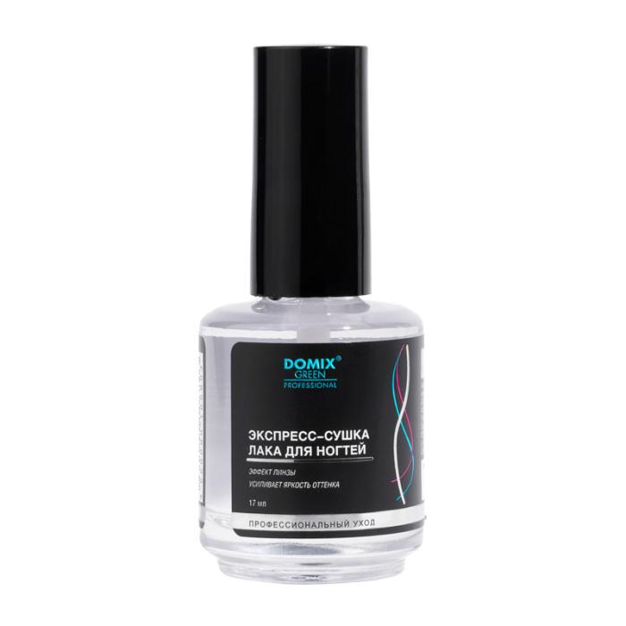 EXPRESS DRY TOP COAT Экспресс сушка лака для ногтей 17 мл