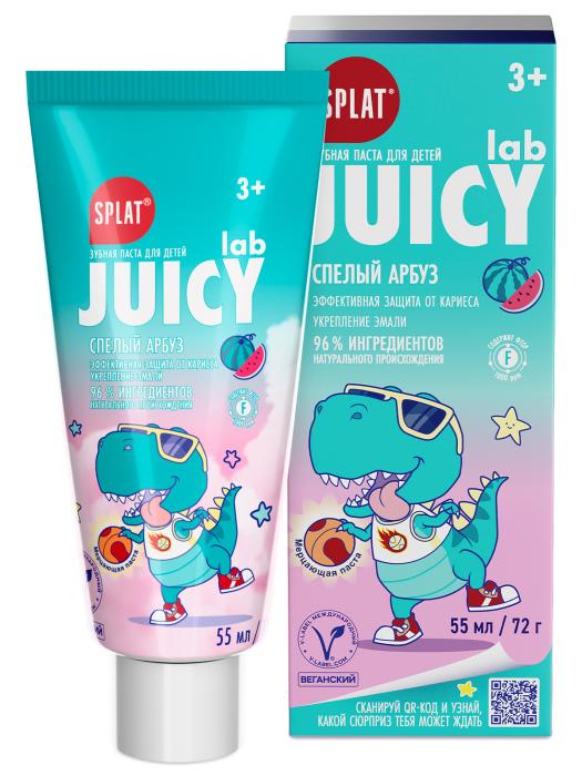 JUICY Lab Детская зубная паста с фтором  Спелый арбуз для защиты от кариеса 55 мл