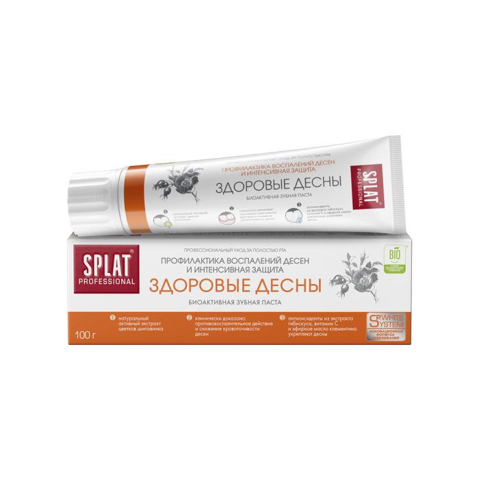 Professional Healthy Gums Зубная паста Здоровые десны 100 г