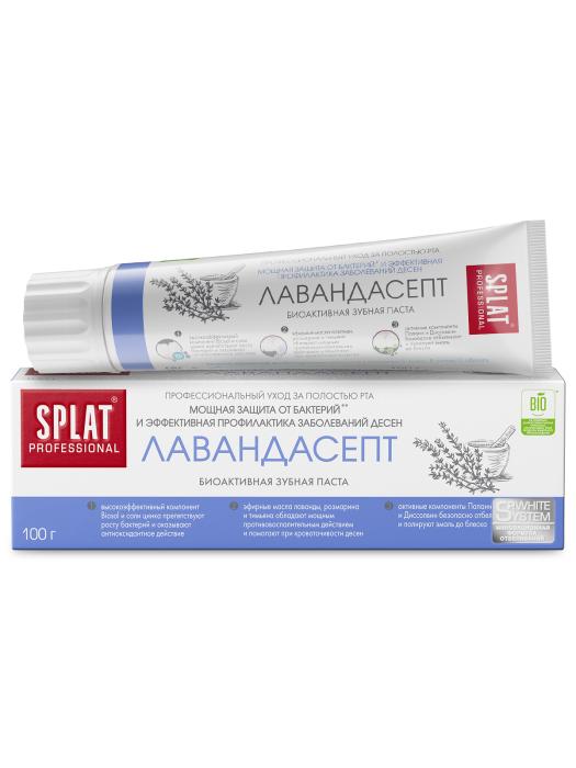 Professional Lavandasept Зубная паста Лавандасепт 100 г