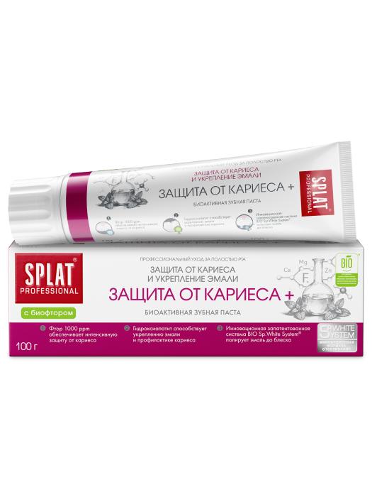 Professional Зубная паста Защита от кариеса+ 100 г