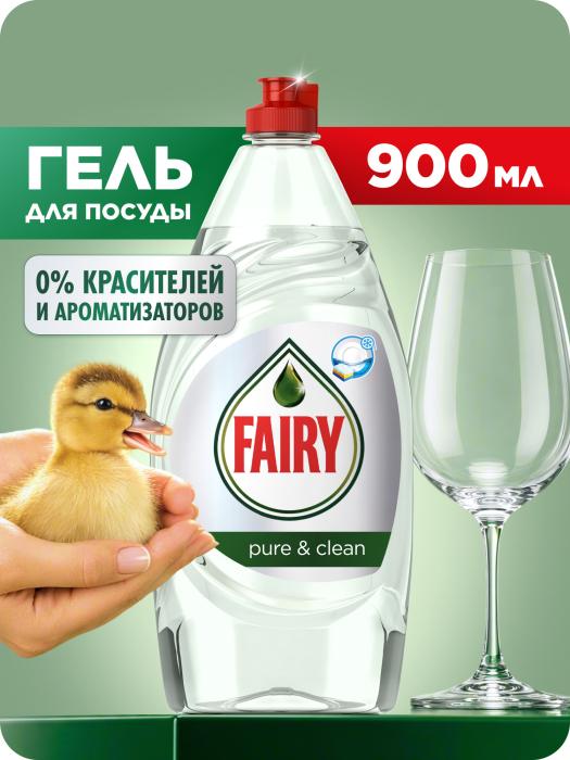 Pure&Clean Средство для мытья посуды 900 мл