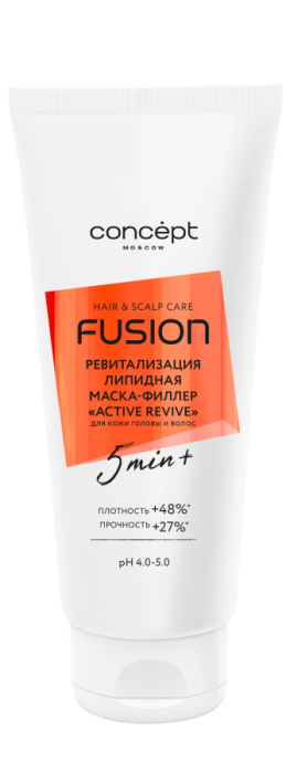 Fusion Active Revive Маска-филлер липидная ревитализация кожи головы и поврежденных волос 200 мл