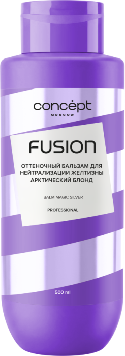 Fusion Magic Silver Бальзам оттеночный арктический блонд 500 мл