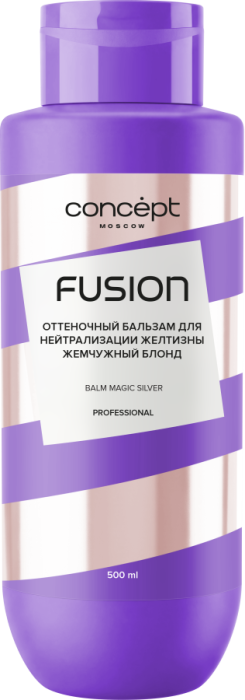 Fusion Magic Silver Бальзам оттеночный жемчужный блонд 500 мл