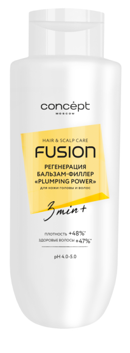 Fusion Plumping power Бальзам-филлер регенерация кожи головы и ослабленных волос 500 мл
