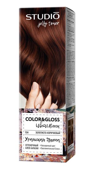 Color&Gloss Jelly Toner Блеск-бальзам для волос оттеночный Уральская яшма 150 мл