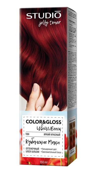 Color&Gloss Jelly Toner Блеск-бальзам для волос оттеночный Кубанские маки 150 мл