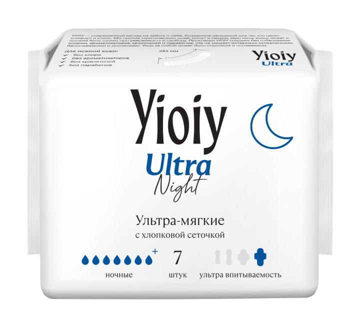 Ultra Night Прокладки ночные 7 шт