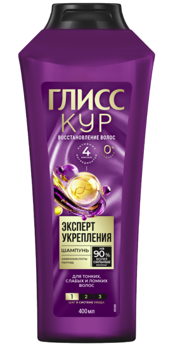 Эксперт укрепления Шампунь 150 мл