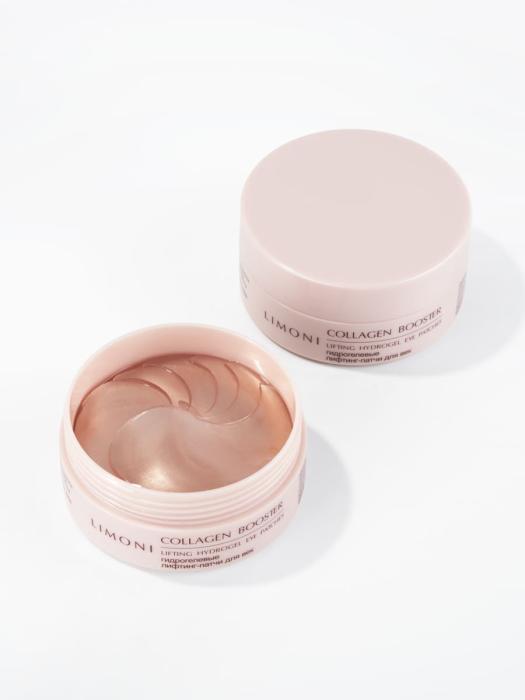 Collagen Booster Lifting Hydrogel Eye Patch Гидрогелевые лифтинг-патчи для век 60 шт