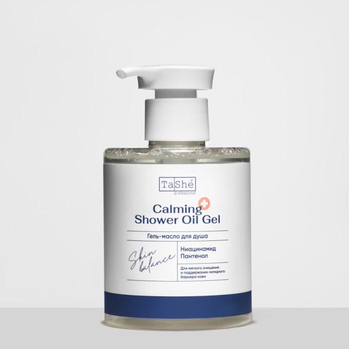 Гель-масло для душа Calming shower oil gel 280 мл