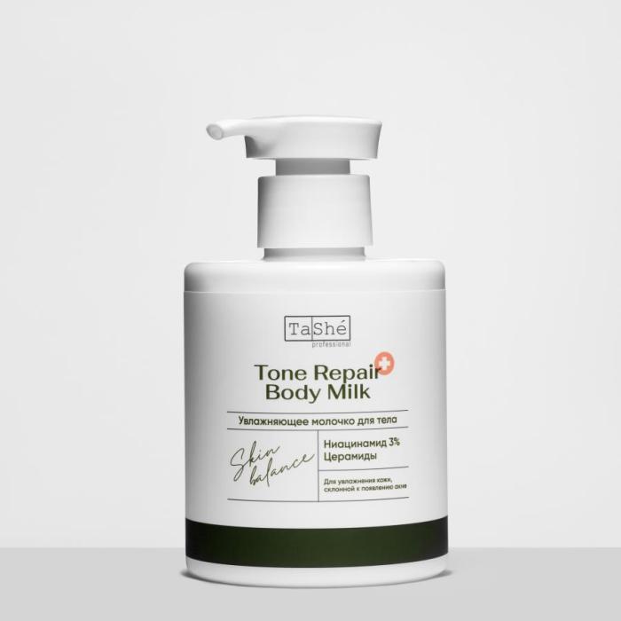 Молочко для тела увлажняющее Tone repair body milk 280 мл