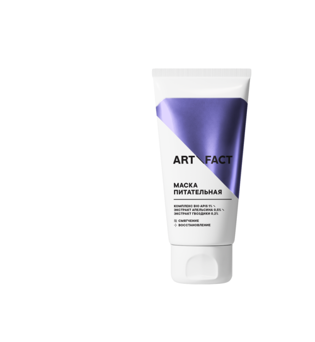 Питательная маска для лица с комплексом Bio Apis 1%, экстрактами апельсина 0.5% и гвоздики 0.2% "Глинтвейн" 50 мл